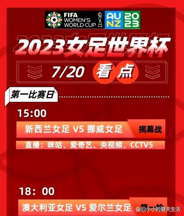 该片讲述了上世纪90年代末发生在陕西关中农村的童年故事